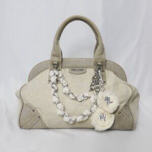 Prada Canvas Boston Bowling Bag